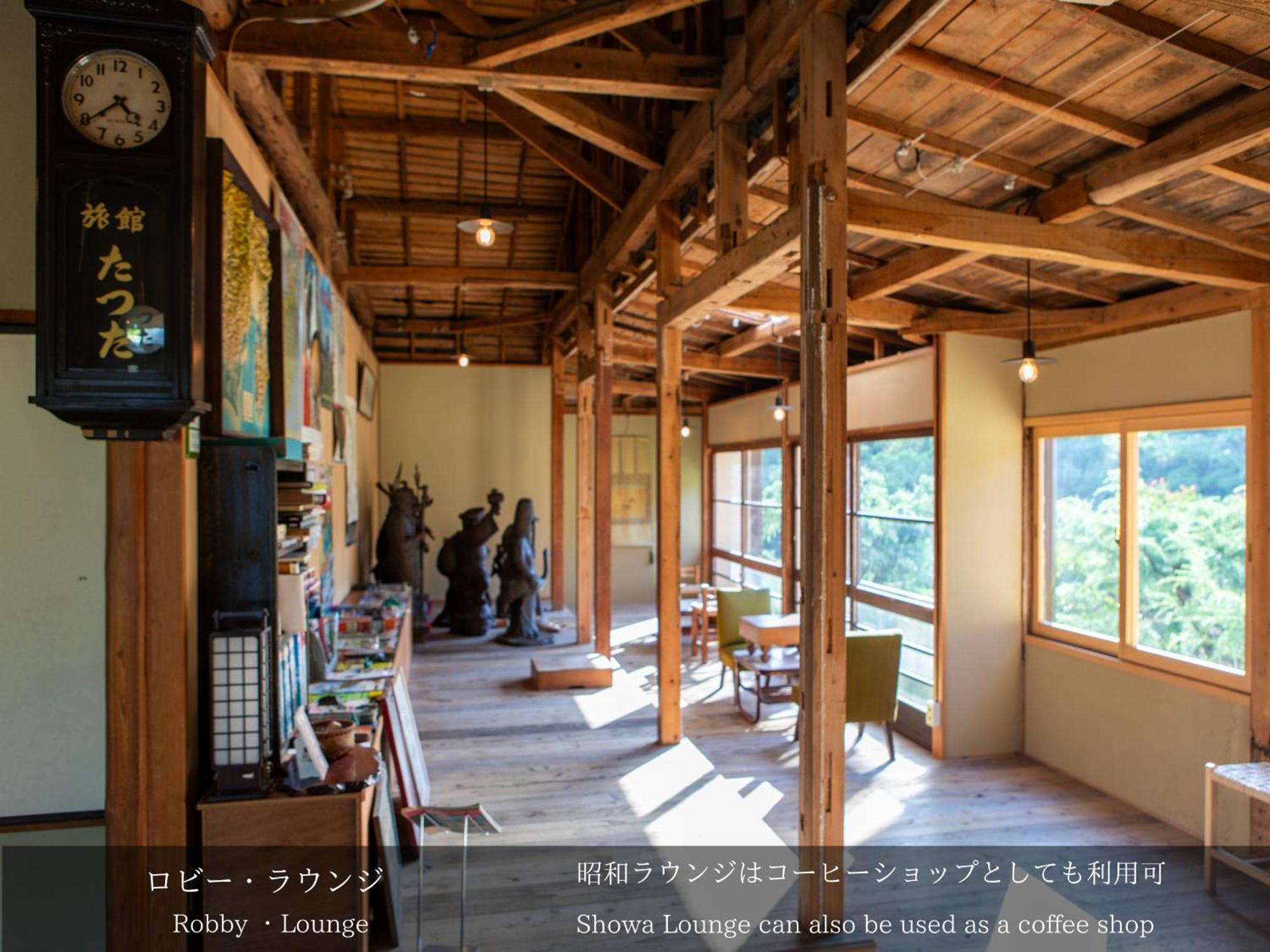 Tatsuta Ryokan Ідзу Екстер'єр фото
